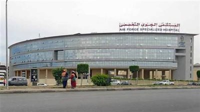 المستشفى الجوى التخصصى تستضيف خبير عالمى فى جراحات قلب الأطفال