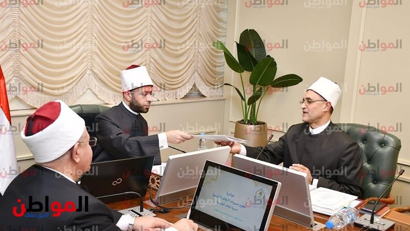 جانب من الإجتماع