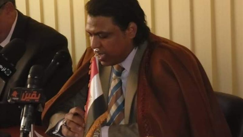 المواطن