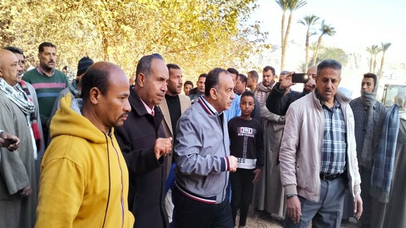 المواطن
