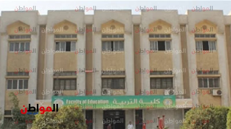 ارشيفية