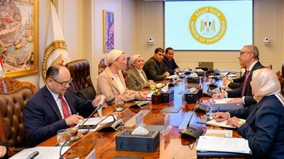 وزيرة البيئة تستقبل محافظ الفيوم وتعقد اجتماعاً موسعاً لمتابعة الموقف التنفيذي لمشروعي الملاذ الآمن للحياة البرية بمحمية وادي الريان