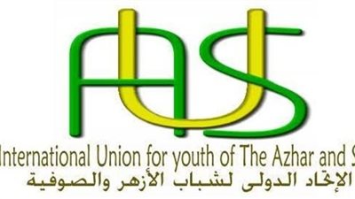 الدولي لشباب الأزهر والصوفية يطلق 2365 قافلة تثقيفية في المحافظات