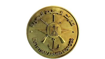 القوات المسلحة تهنئ وزير الداخلية ورجال الشرطة بمناسبة الإحتفال بالذكرى الثالثة والسبعين لعيد الشرطة لعام 2025