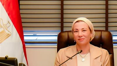 وزيرة البيئة تناقش مع نظيرتها الكولومبية رؤية مصر في تمويل التنوع البيولوجي