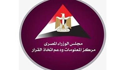 معرض الكتاب منصة ثقافية تعزز قوة مصر الناعمة وتدعم المعرفة