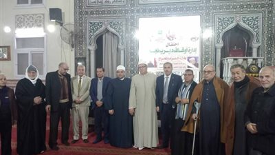 حزب الوفد بديرب نجم يشارك فعاليات الاحتفال بذكرى 