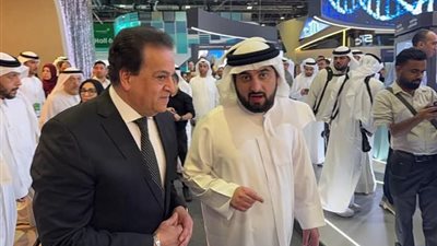 نائب رئيس مجلس الوزراء وزير الصحة يشهد افتتاح معرض  الصحة العربي Arab Health Expo