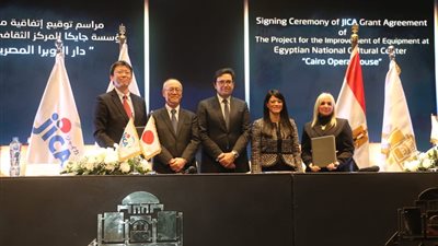 توقيع اتفاقية منحة مشروع تطوير المعدات بالمركز الثقافي القومي بين دار الأوبرا المصرية والهيئة اليابانية للتعاون الدولي 