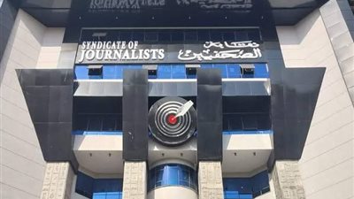مؤتمر صحفي موحد 