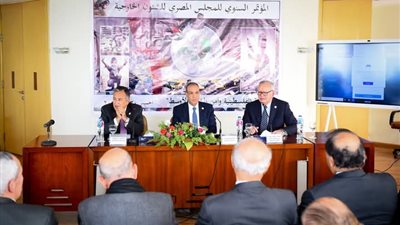 وزير الخارجية يلقي الكلمة الافتتاحية للمؤتمر السنوي للمجلس المصري للشئون الخارجية