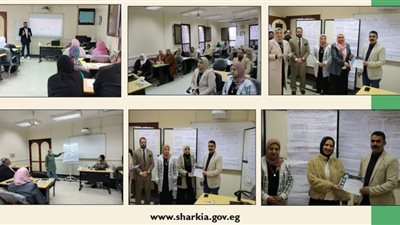 تحت عنوان إعداد الخطط التشغيلية ... دورة تدريبية للعاملين بشركة مياه الشرب والصرف الصحى بالشرقية