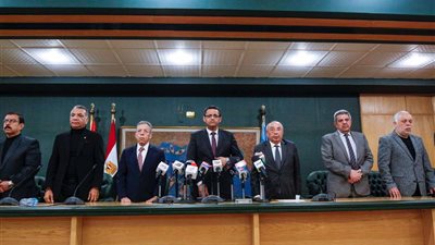 خطاب من 10 نقابات مهنية مصرية إلى  السفارة الأمريكية لرفض تصريحات 