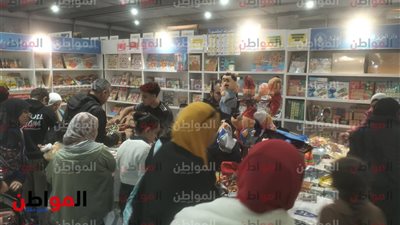 صور.. إقبال شديد على «العزيز للنشر والتوزيع» بمعرض القاهرة للكتاب في دورته الـ56