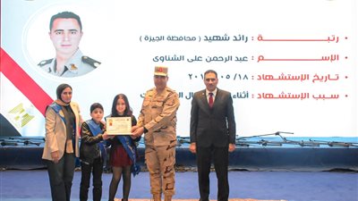 قوات الدفاع الشعبى والعسكرى تواصل تنفيذ الأنشطة والفعاليات لدعم المجتمع المدنى