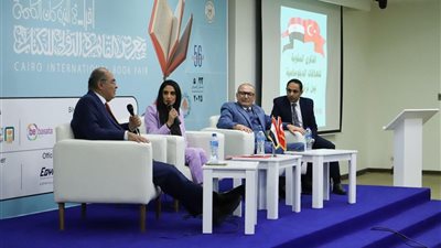 سفير تركيا بمصر يشارك فى ندوة معرض القاهرة الدولى  للكتاب  بمناسبة الذكرى المئوية لتأسيس  العلاقات الدبلوماسية  بين مصر وتركيا