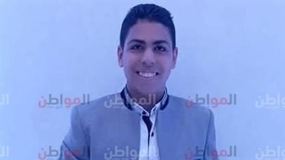 عزاء واجب .. «المواطن» تعزي أسرة وكيل «تربية الأزهر» لوفاة بن أخته