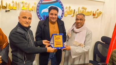 أمانة النوبارية تُكرم الوحدات الحزبية والأمانات النوعية تقديرًا لجهودهم المتميزة