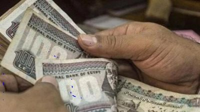 تنفيذا لتوجيهات الرئيس..رفع الحد الأدنى للأجور بالقطاع الخاص لـ7000 جنيه