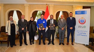 العربي و  الصحة. بروتوكولات تعاون لدعم المبادرات الصحية الوطنية