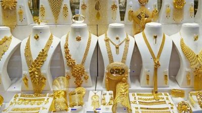 التحديث الأخير منذ قليل  لسعر جرام الذهب عيار 21 اليوم الإثنين 10 فبراير 2025