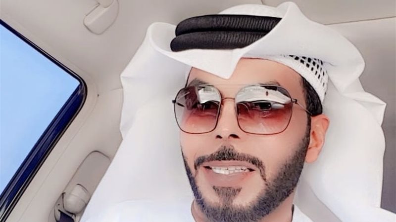 المواطن