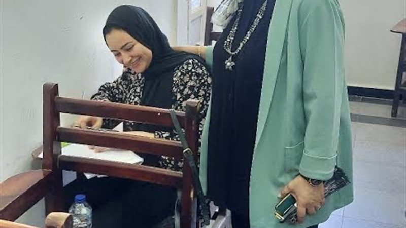 المواطن