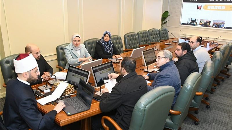 جانب من الاجتماع
