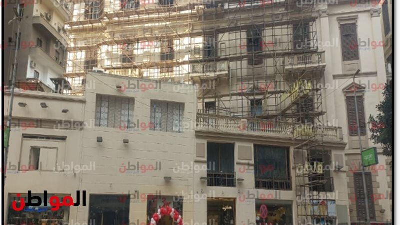 جانب من التطوير