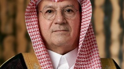 مجموعة جي إف إتش المالية تعلن عن نتائجها المالية للربع الرابع (