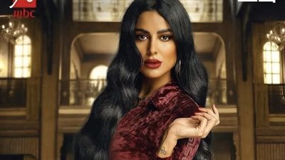 بعد نجاحها مع تامر حسني واغنية اطمن .. علياء صبحي في اولي تجاربها الدرامية بمسلسل 