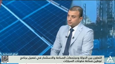 رئيس TCS ميتلز يؤكد أهمية التيسيرات الجمركية والإدارية ومبدأ صفر جمارك لجذب استثمارات تصنيع السيارات 