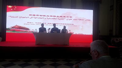 بالصور ..اكاديمى صينى يكشف اسرار التنمية فى مقاطعة شينجيانج الصينية