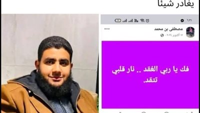 حكاية 
