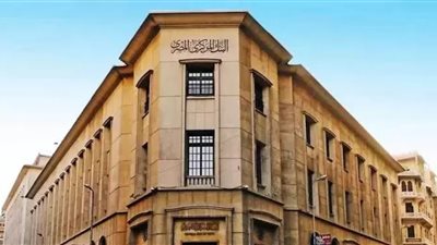 القطاع المصرفي يعزز جهوده في مجال التمويل المستدام
