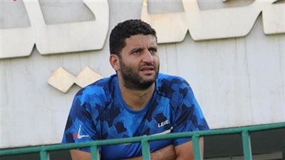 مدرب الزمالك يتولي تدريب فريق الداخلية 