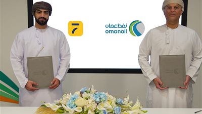 شركة النفط العُمانية للتسويق تسند عقودًا بقيمة ١.٤٥ مليون ريال عُماني للمؤسسات الصغيرة والمتوسطة دعمًا للقيمة المحلية المضافة