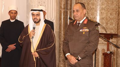 الأكاديمية العسكرية المصرية تستقبل رئيس الهيئة العامة للشئون الإسلامية والأوقاف والزكاة بدولة الإمارات العربية المتحدة