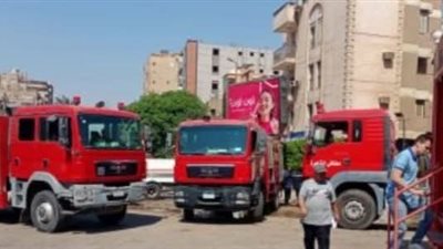 مصرع  سيدة في حريق هائل  داخل شقة سكنية فى بولاق الدكرور