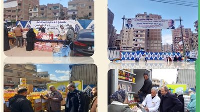 للإسبوع الثامن على التوالي.. إقامة 