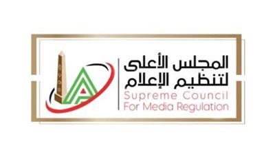 الأعلى للإعلام يحقق في أزمة إيهاب الكومي وبيراميدز