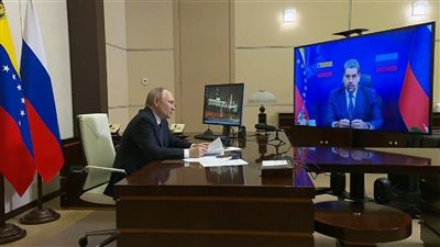 فلاديمير بوتن: فنزويلا هي أحد شركاء روسيا الموثوق بهم في أمريكا اللاتينية وحول العالم