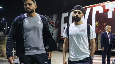 بعثة منتخب مصر تطير إلى المغرب لمواجهة إثيوبيا في تصفيات كأس العالم 