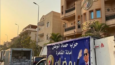 مبادرة 