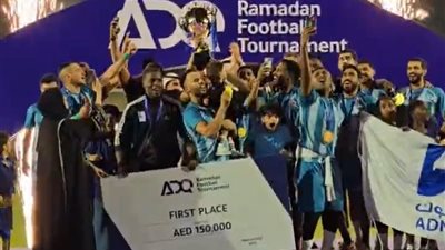 شارك نادي بيراميدز في فعاليات ختام الدورة الرمضانية الكبرى التي تنظمها شركة ADQ القابضة راعي النادي في العاصمة الإماراتية أبوظبي