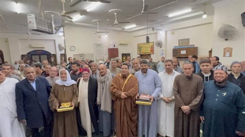 المواطن
