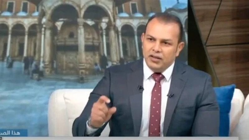 المواطن