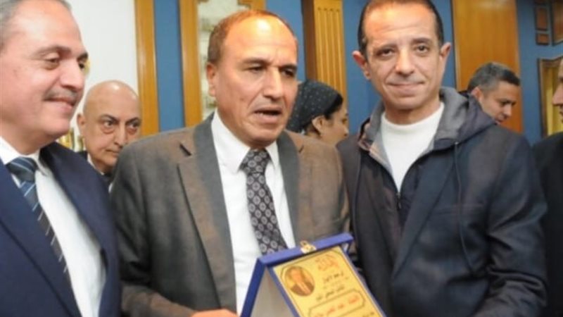 المواطن