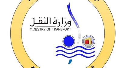 السكة الحديد: إعادة تشغل قطارى 2027 / 2026 تالجو القاهرة / الإسكندرية والعكس اعتبارًا من يوم الجمعة الموافق 11 / 4/ 2025 