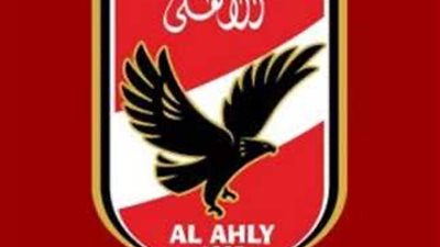 الأهلي ينفي تصريحات المتحدث الرسمى لوزارة الرياضة 